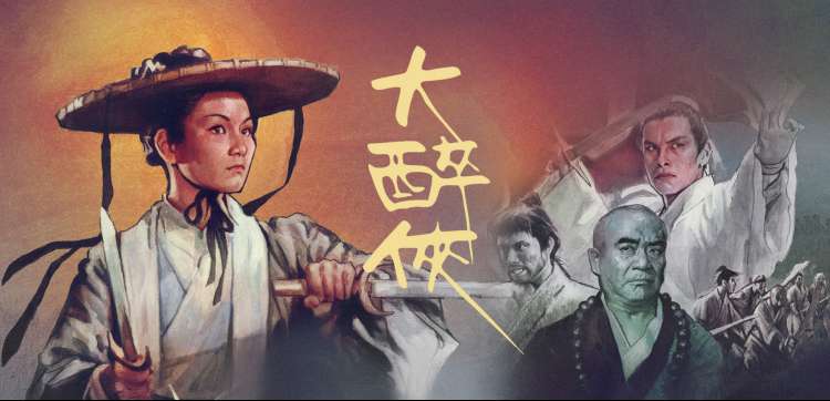 80电影网 赌神 经典推荐